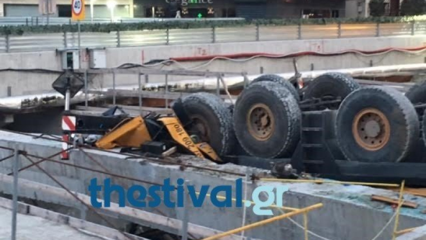 ΕΚΤΑΚΤΟ: Νεκρός ο χειριστής του γερανοφόρου στο εργοτάξιο του μετρό