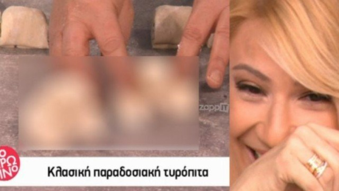 Η… ακατάλληλη τυρόπιτα της Αργυρώς που έγινε viral (BINTEO)