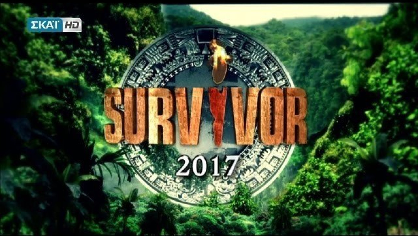 Survivor:  Λιποθύμησε παίκτης από τους «Μαχητές» (BINTEO)