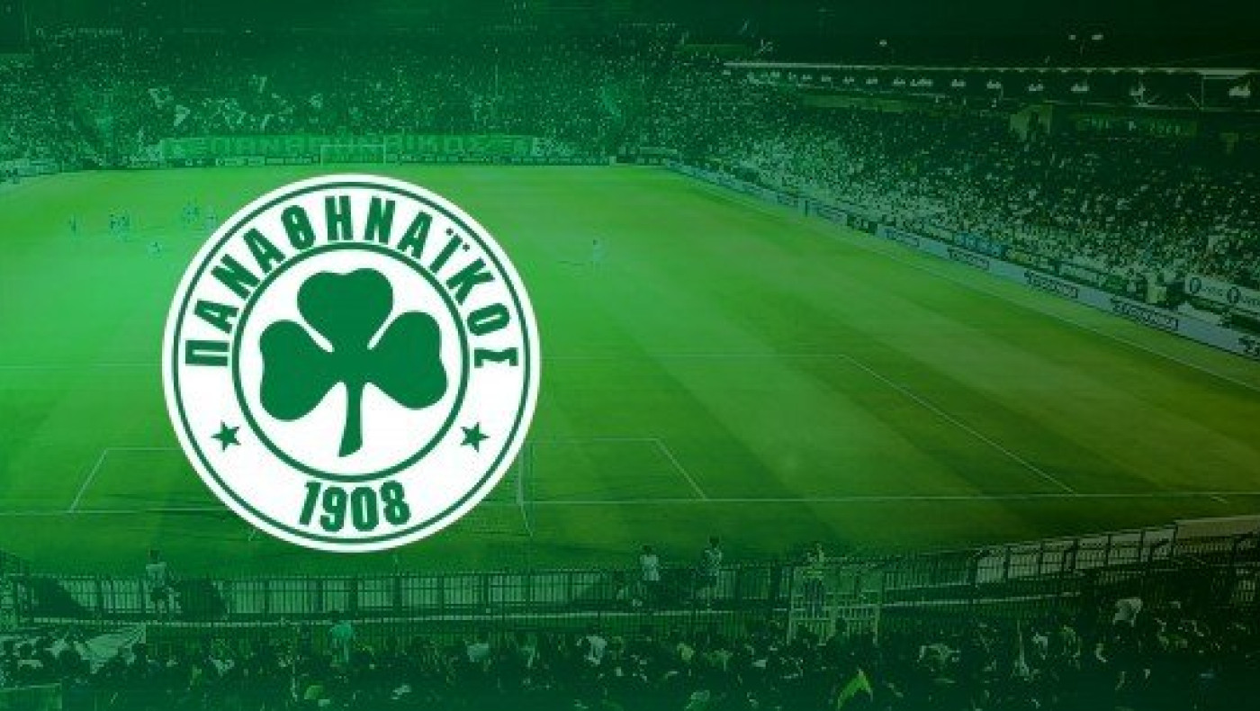 Έδιωξε τέσσερις                                 ο Παναθηναϊκός