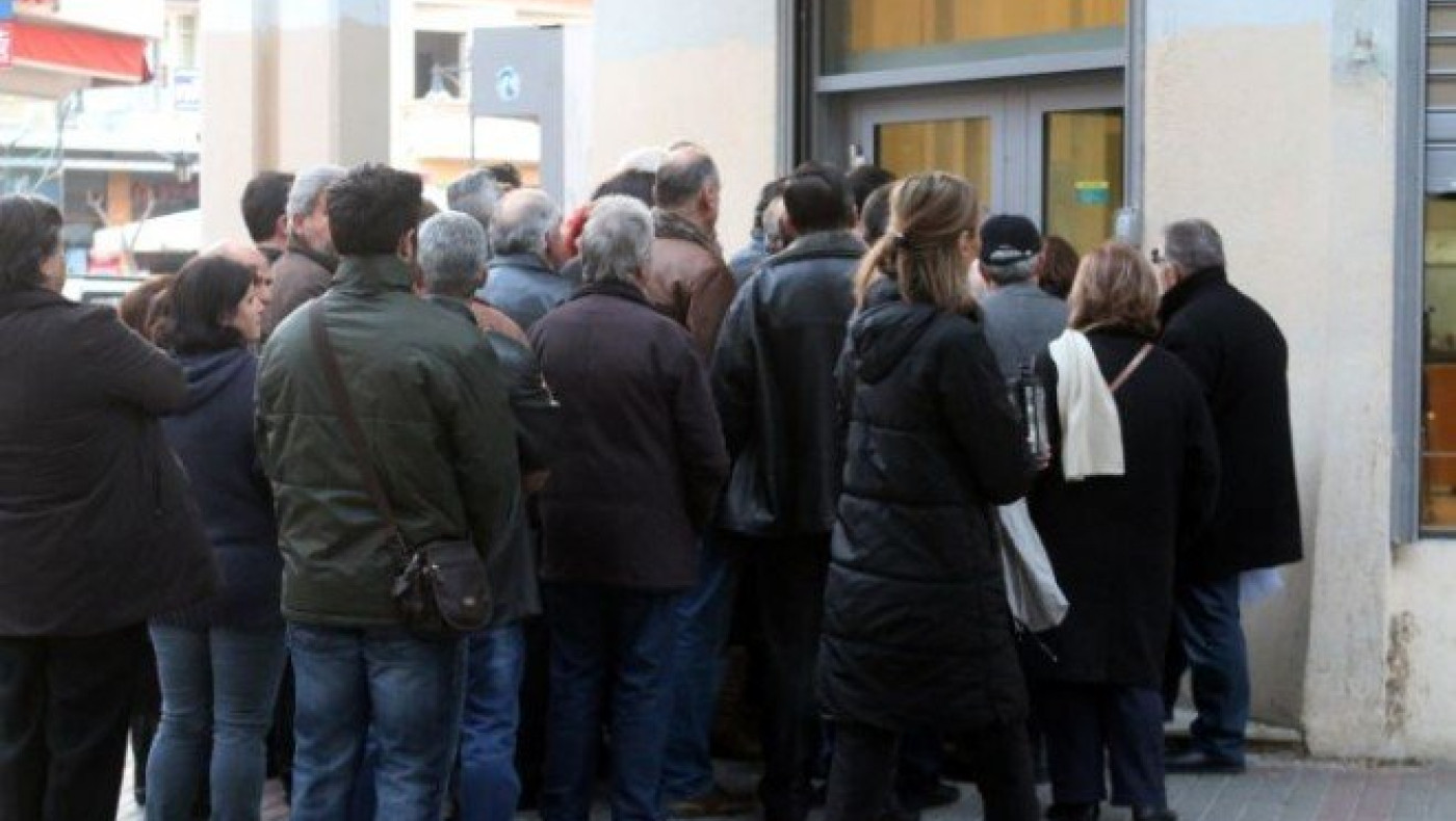 Το αδιαχώρητο στις τράπεζες για τον ΕΝΦΙΑ