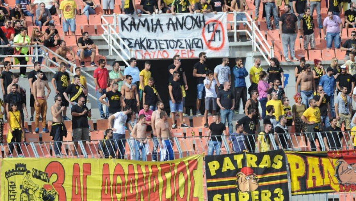Ένταση μετά τη λήξη στο Καυταντζόγλειο και… αντιφασιστικό πανό (pic)