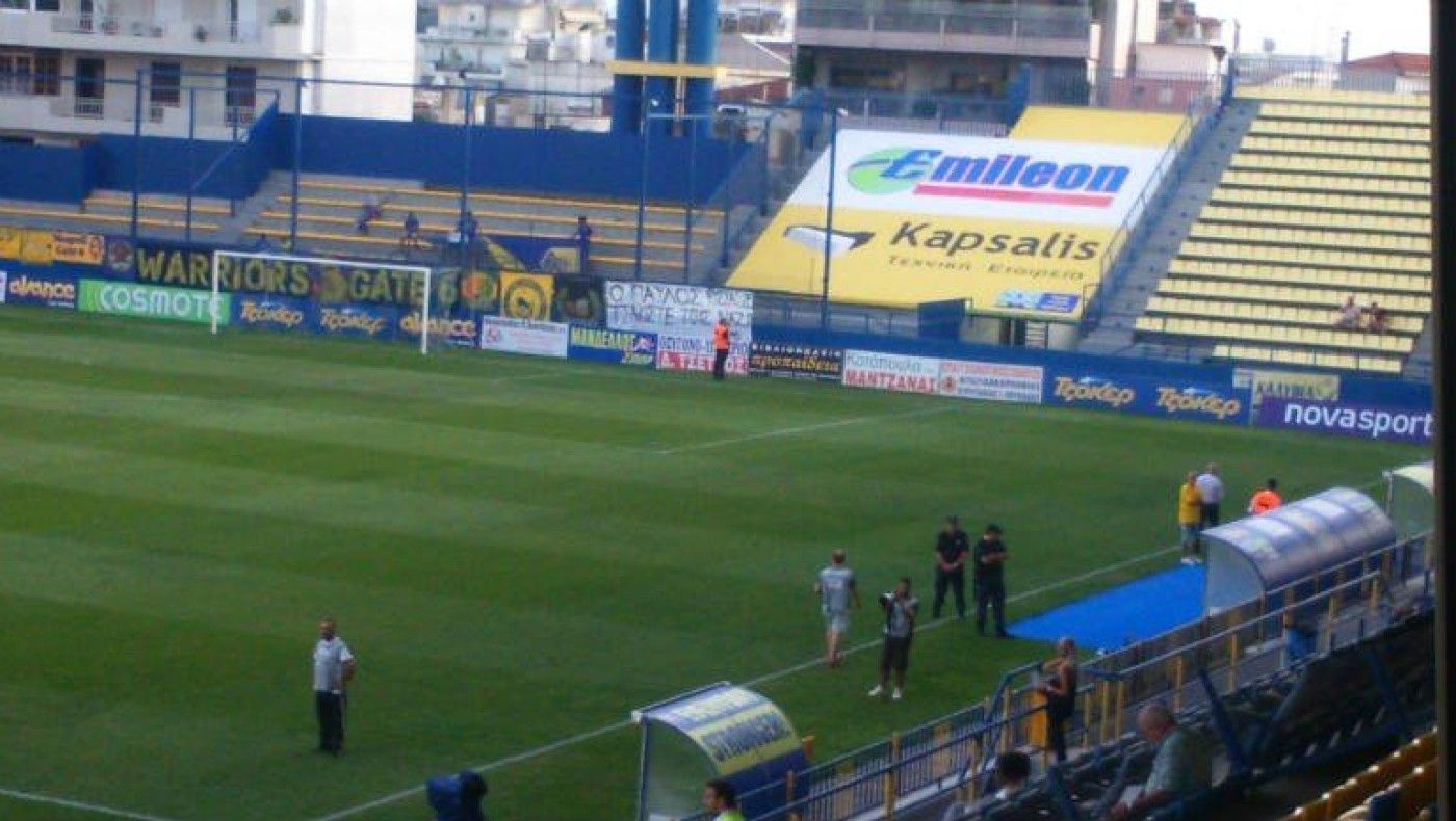 Αντιφασιστικό πανό και στο Αγρίνιο