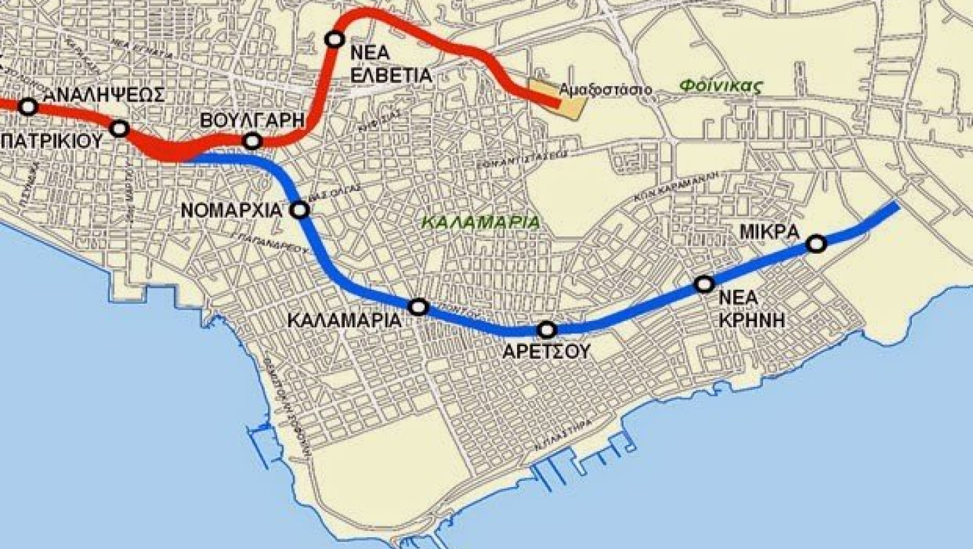 Έπεσαν τα πρώτα 200 εκατομμύρια για το μετρό της Καλαμαριάς