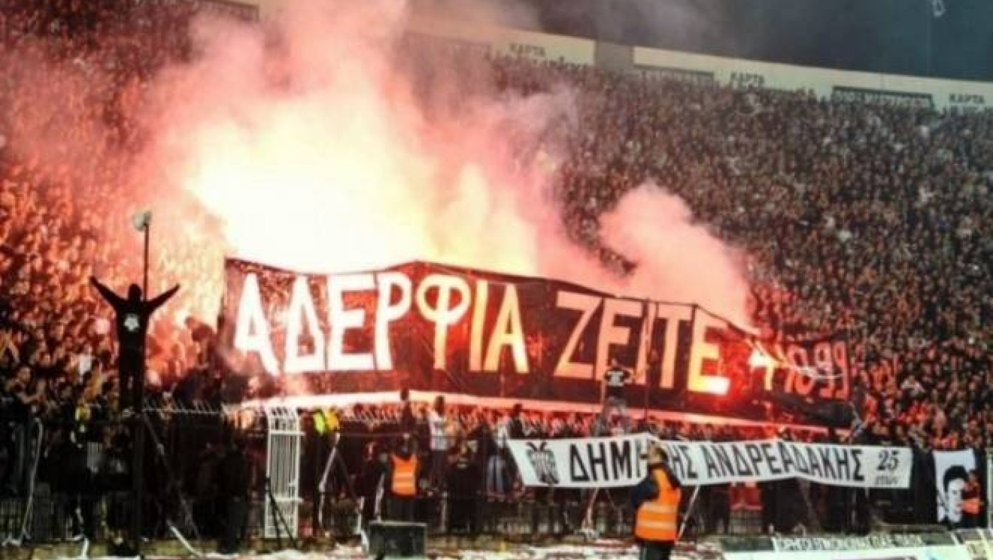 Δεν ξέχασαν τα αετόπουλα (VIDEO)