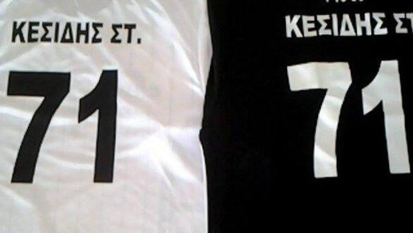 Δεν ξέχασαν τα Τέμπη…