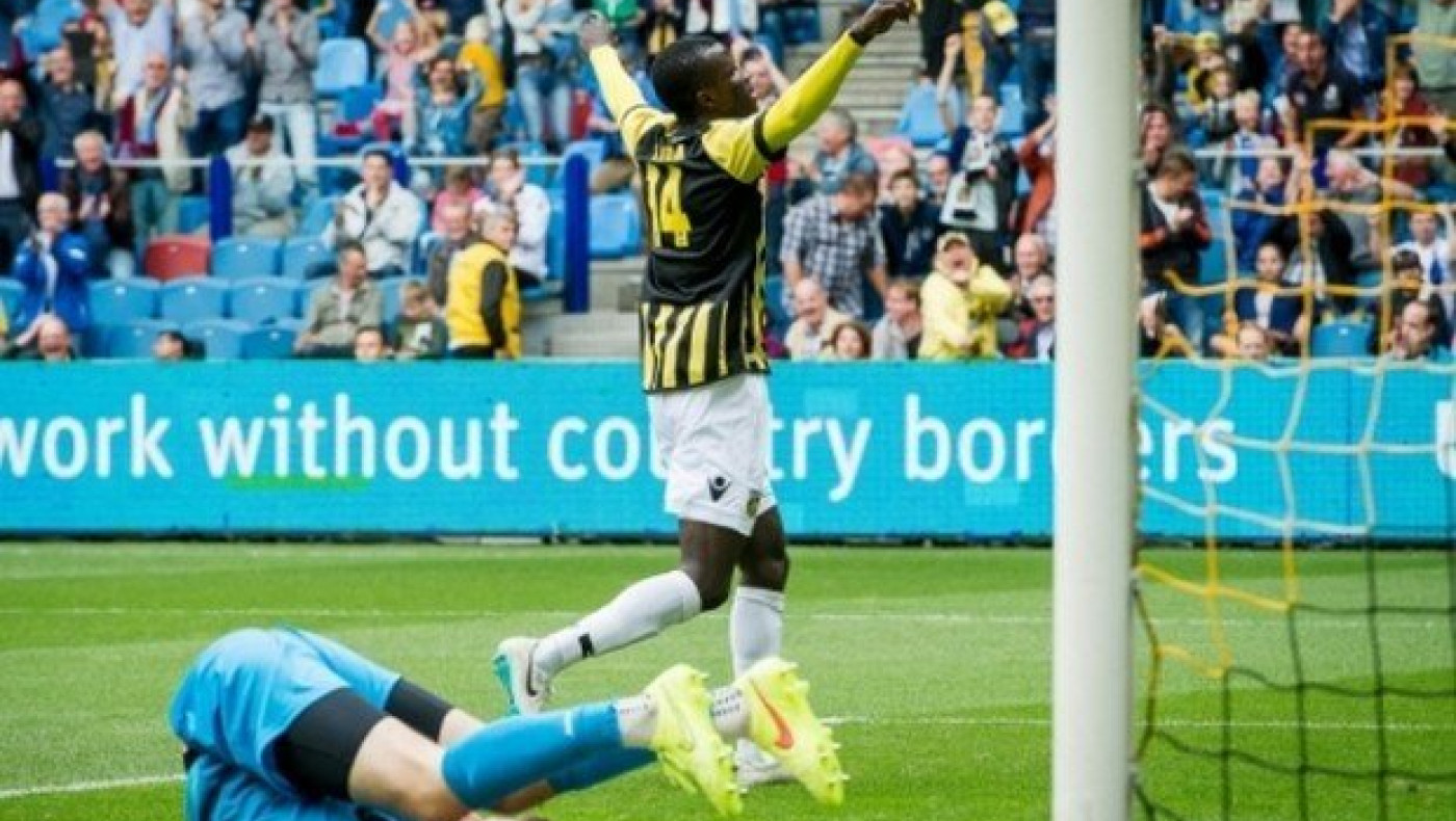 Εξάσφαιρη η Φίτεσε