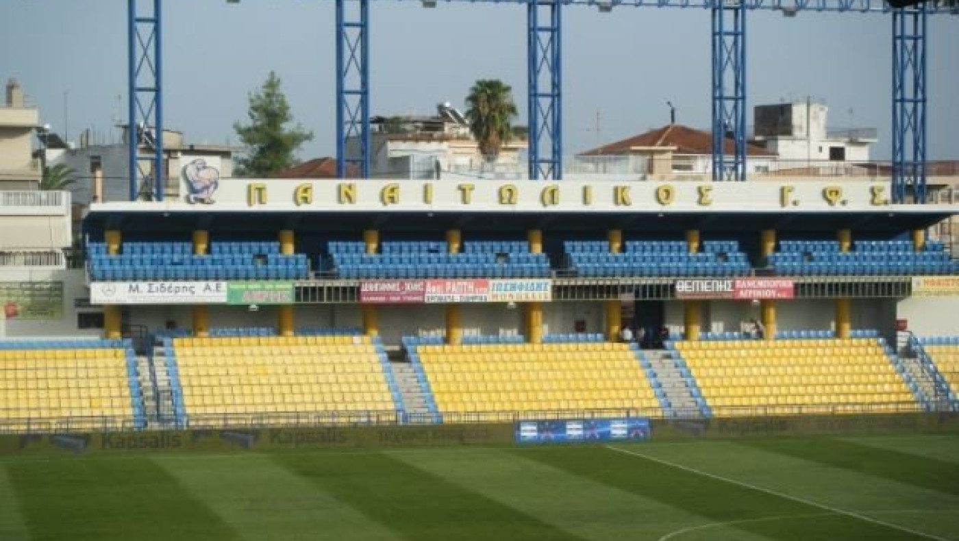 Παναιτωλικός-ΠΑΟΚ το pre-game