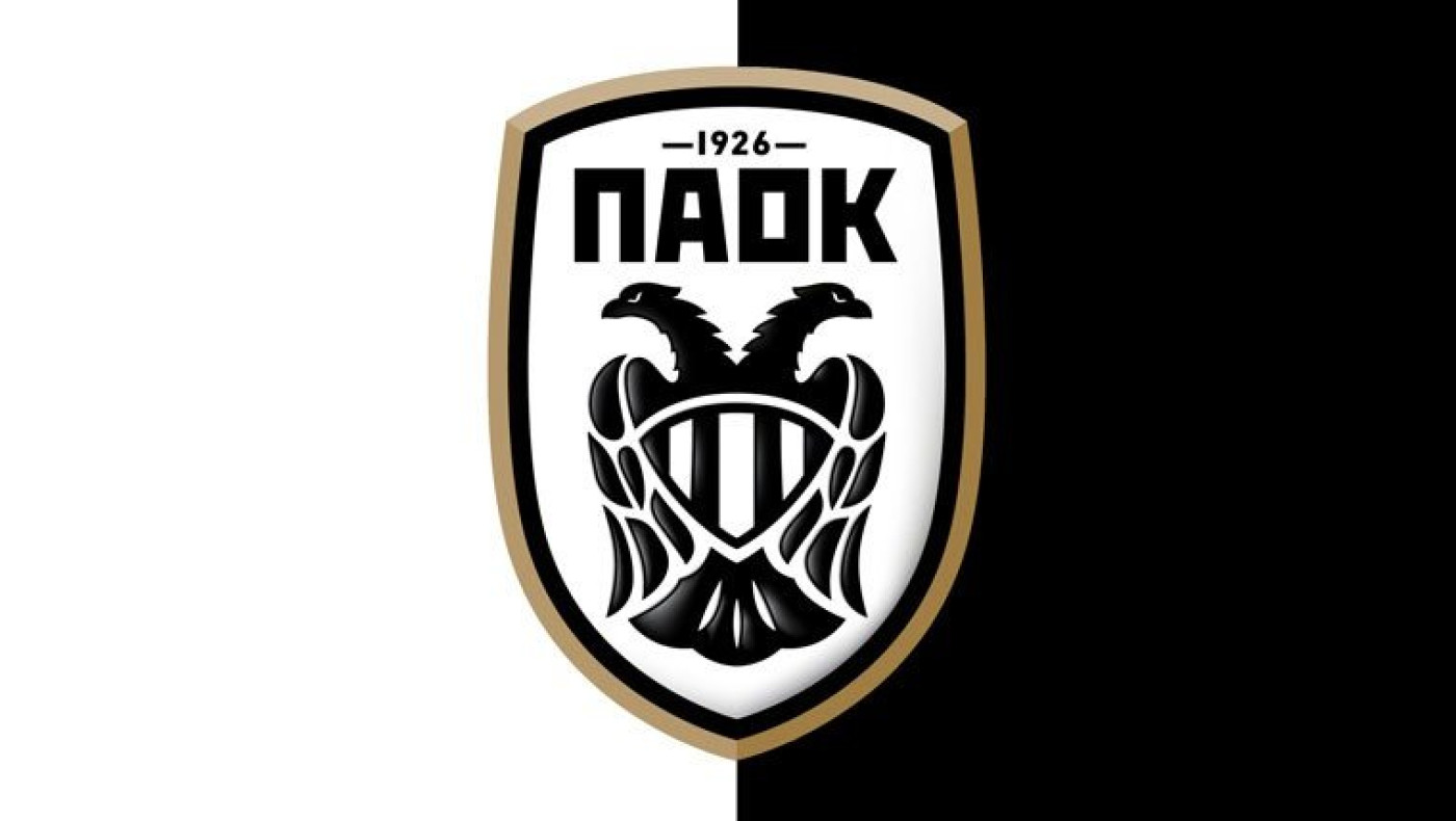 Τα εισιτήρια με Γκινγκάμπ