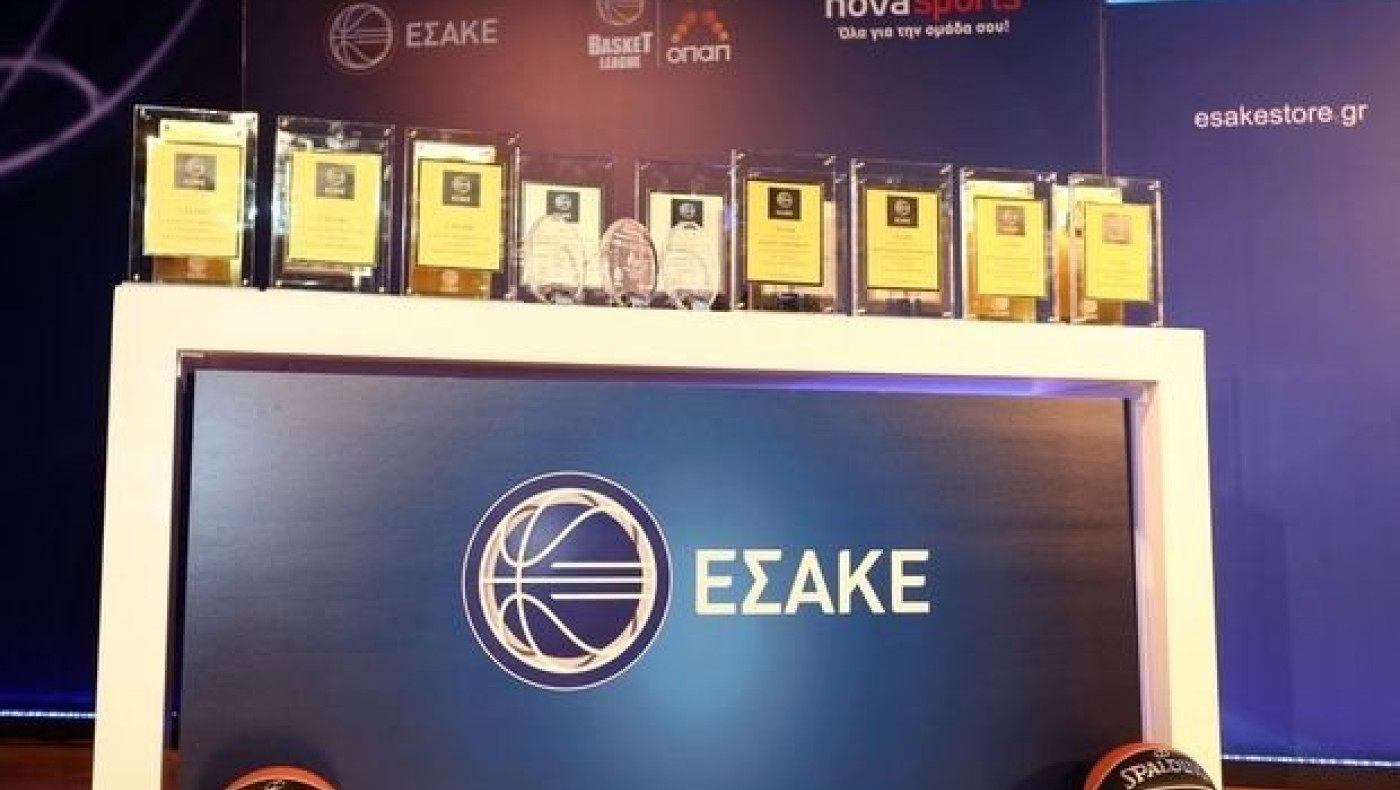 Στις 18/10 το Άρης - ΠΑΟΚ