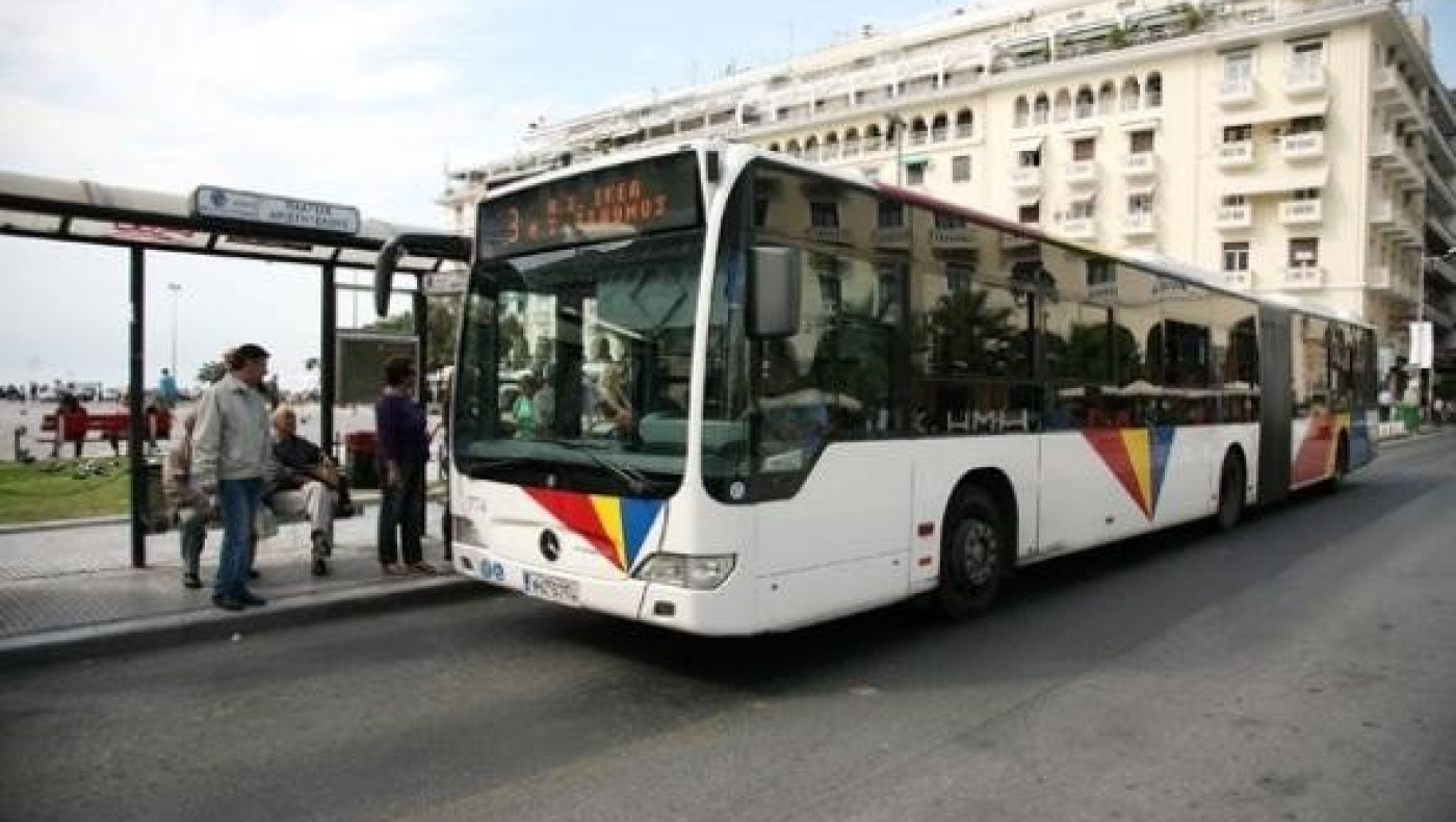 Διαγραφή των προστίμων σε άνεργους επιβάτες από τον Ο.Α.Σ.Θ