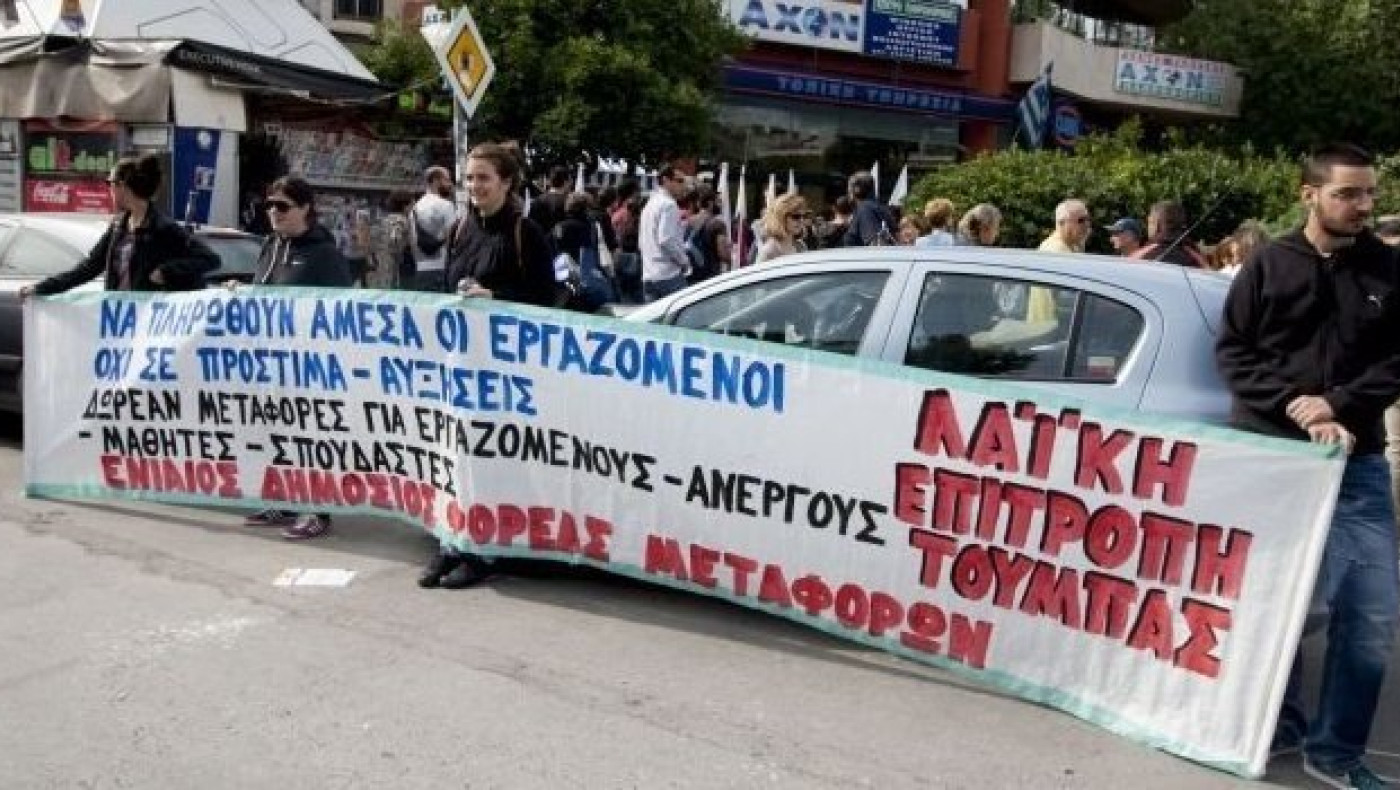«Όχι» ΠΑΜΕ σε αύξηση των εισιτηρίων του ΟΑΣΘ