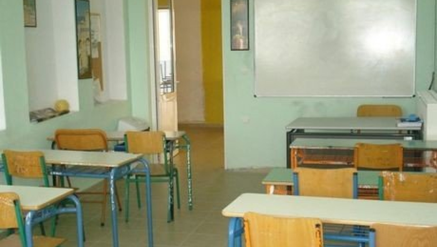 Εκτός υπηρεσίας τέσσερις εκπαιδευτικοί για παιδοφιλία
