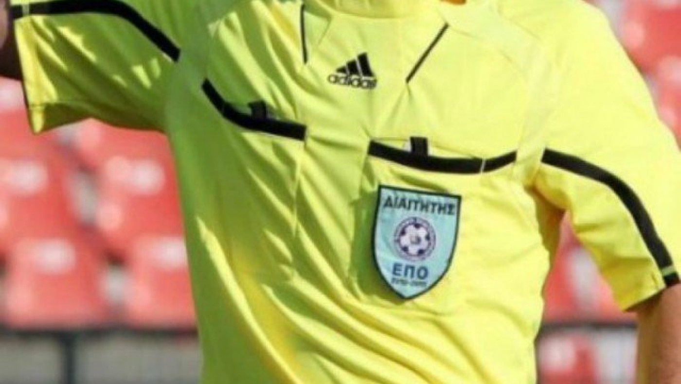 Αυτοί       σφυρίζουν       σε     Τρίκαλα  και Σέρρες