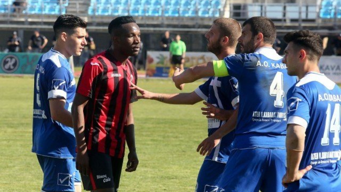 ΝΤΡΟΠΗ, ρατσιστικές κραυγές κατά        Ν’Λουντούλου