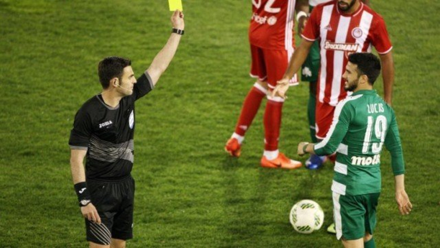 Εκτός και                     ο Βιγιαφάνιες με ΠΑΟΚ