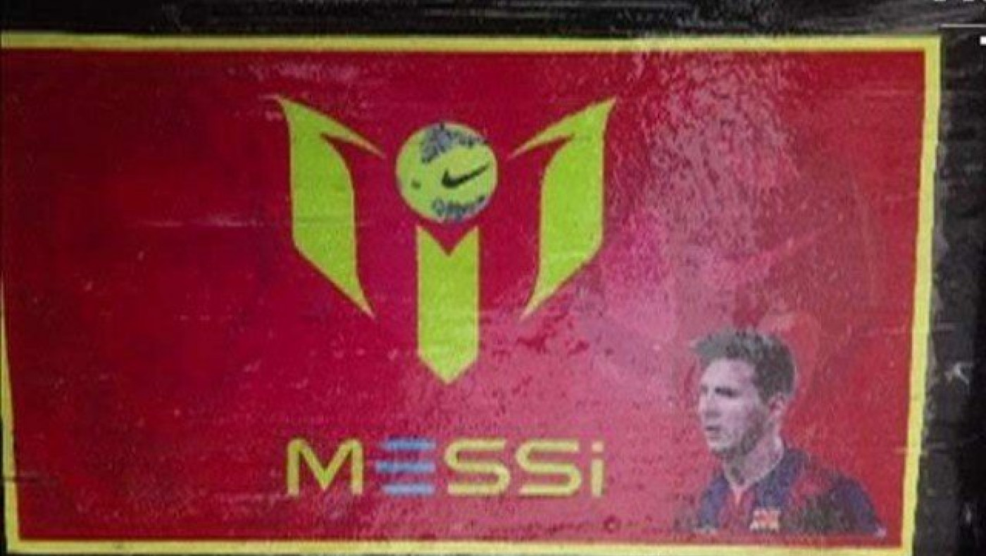 Βρέθηκε κοκαΐνη με φωτογραφία του Μέσι       στο Περού!