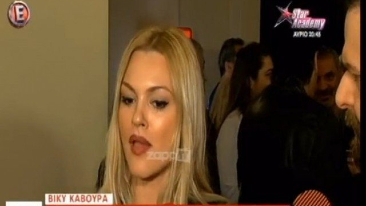 Η Βίκυ Κάβουρα για το πρόβλημα υγείας της Τζέσυς Παπουτσή (ΒΙΝΤΕΟ)