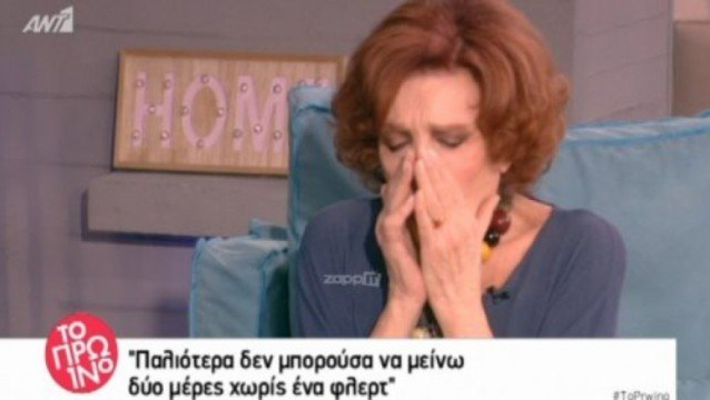 Μάρω Κοντού: Η δύσκολη στιγμή στον αέρα – Άλλαξαν το πλάνο για 2 λεπτά