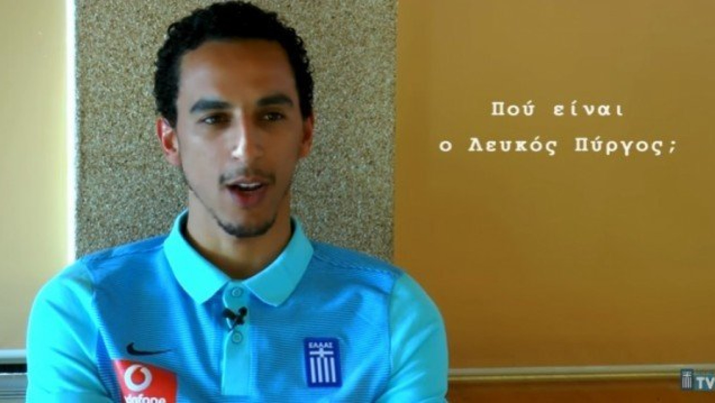 Ξέρει o Κάρλος Ζέκα πού βρίσκεται ο Λευκός Πύργος; (ΒΙΝΤΕΟ)