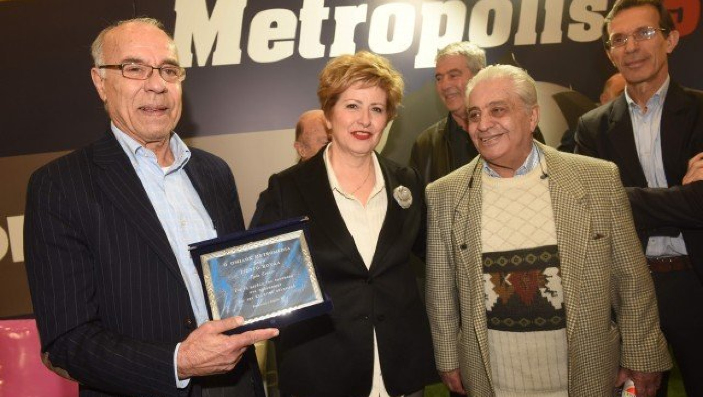 Συγκίνηση  και  χαμόγελα  στη  βράβευση  δύο  θρύλων