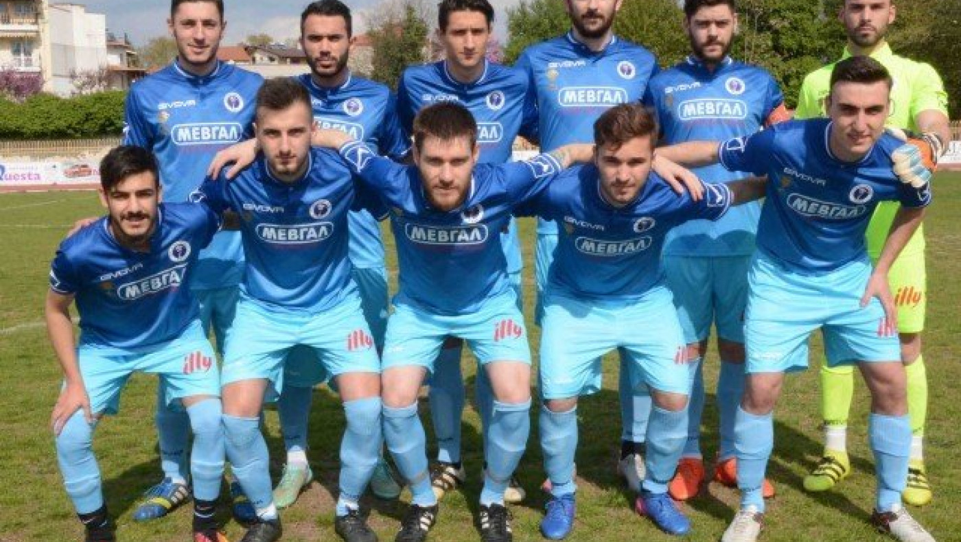 Αλεξάνδρεια - ΠΑΟ Κουφαλίων την Τετάρτη για τον θεσμό του Κυπέλλου