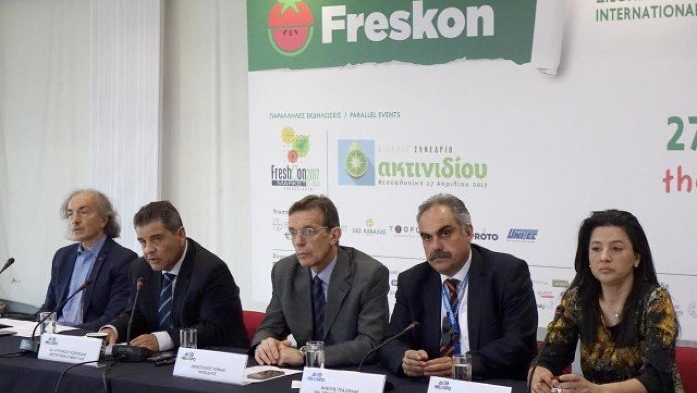 Σημείο συνάντησης του κλάδου των φρέσκων φρούτων & λαχανικών η Freskon