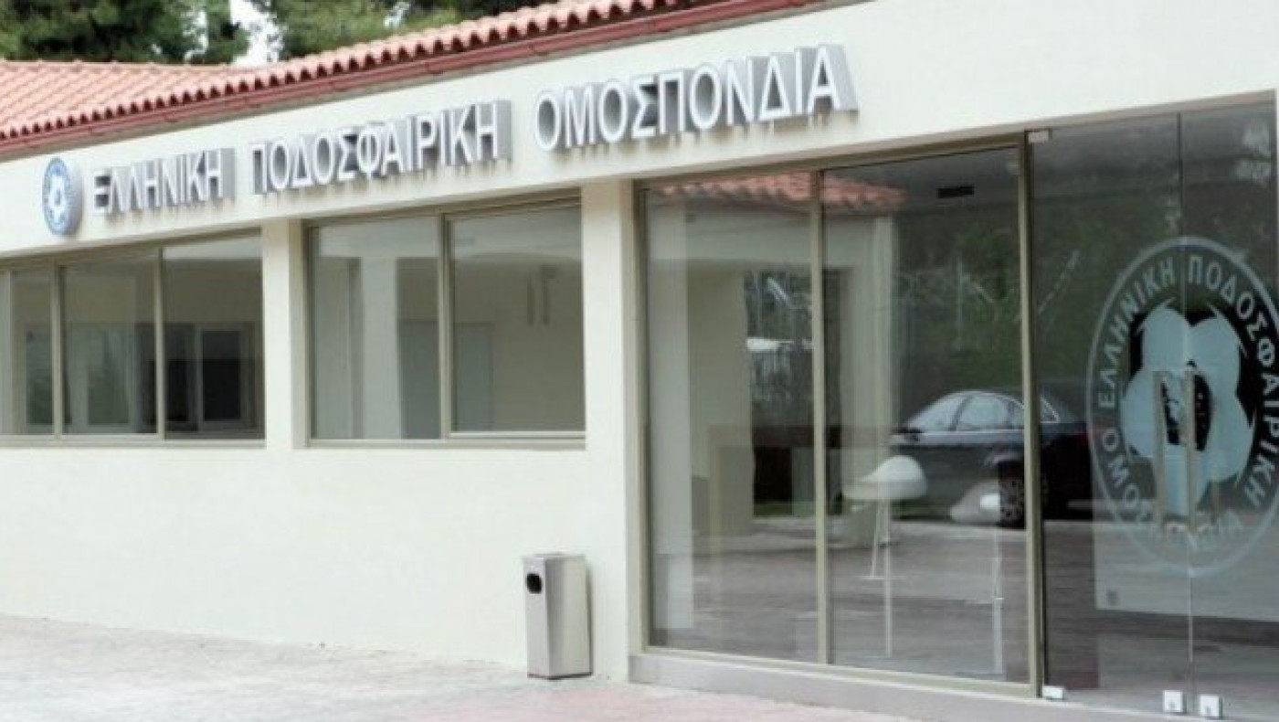 Αστυνομικές δυνάμεις στην ΕΠΟ, τι γίνεται με ΑΕΚ και μάρτυρες!