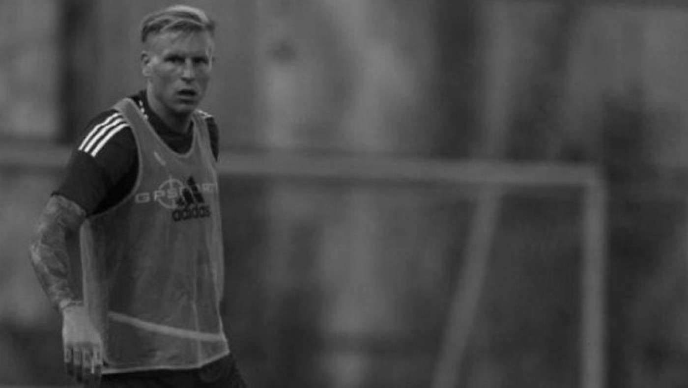 ΣΟΚ με αυτοκτονία  διεθνούς  Τσέχου  ποδοσφαιριστή!