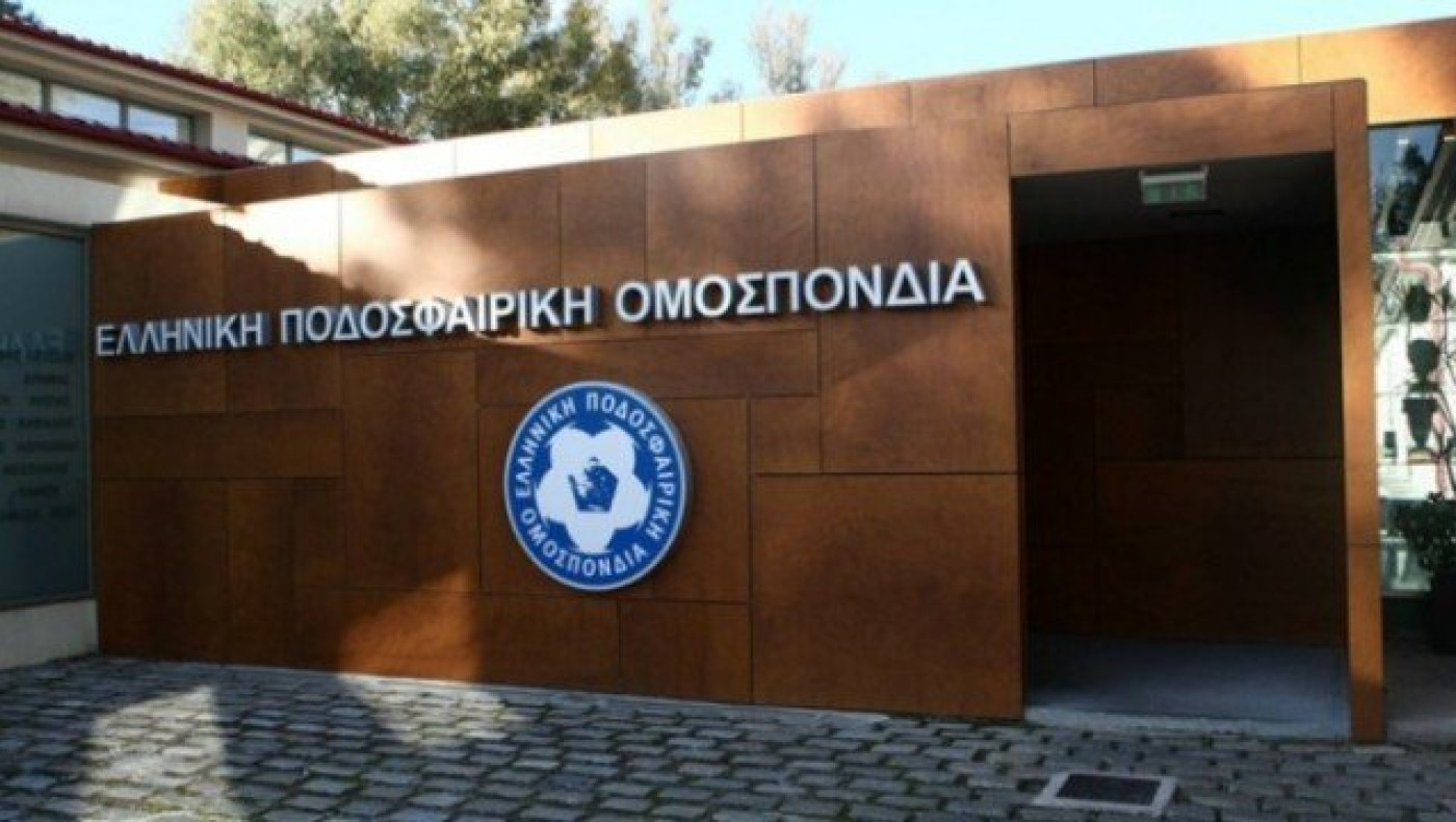 Η        υπόθεση-σύμβολο και το φιάσκο της εξυγίανσης