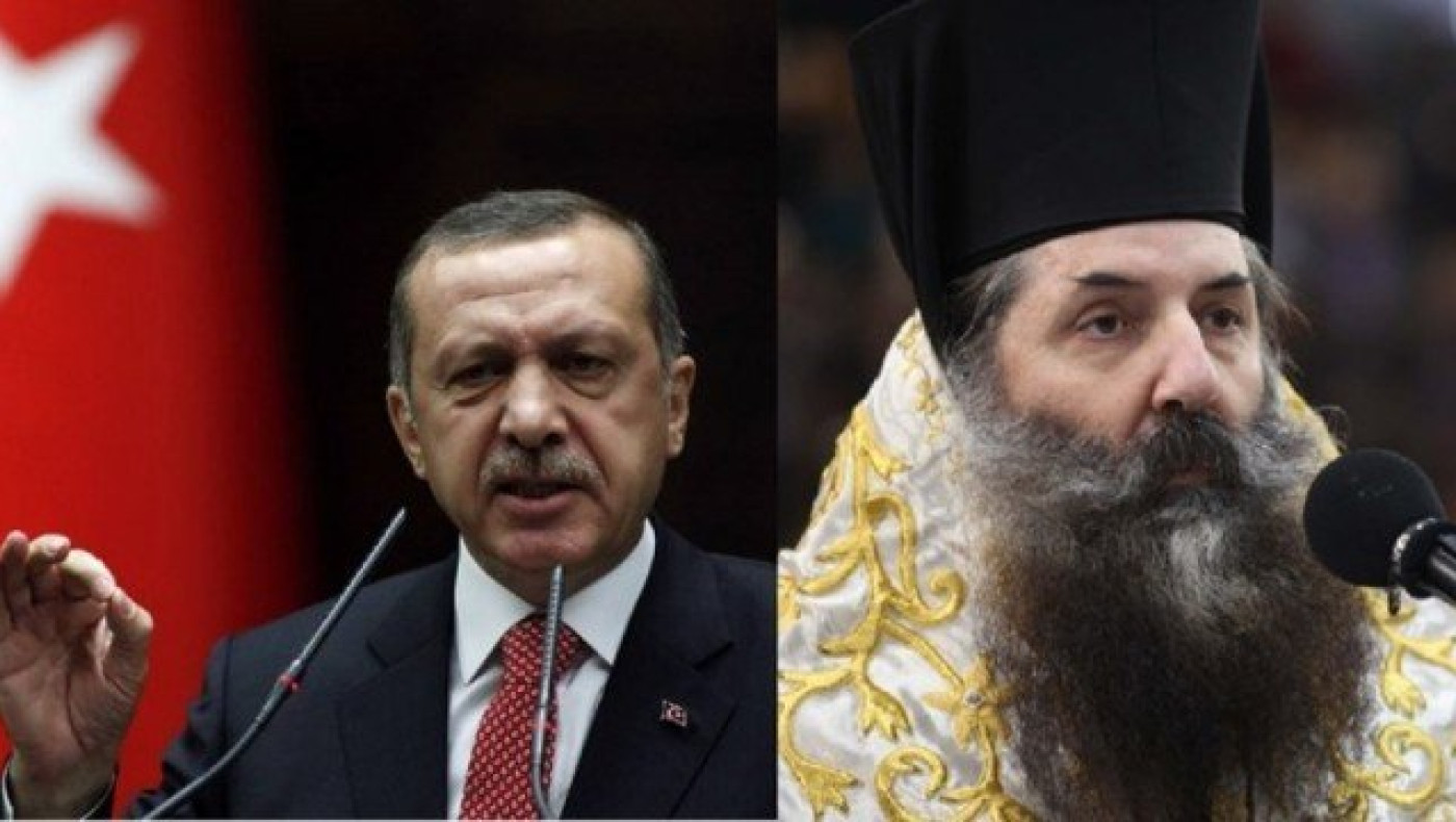 Ο Μητροπολίτης Πειραιώς καλεί τον Ερντογάν να γίνει... Χριστιανός!