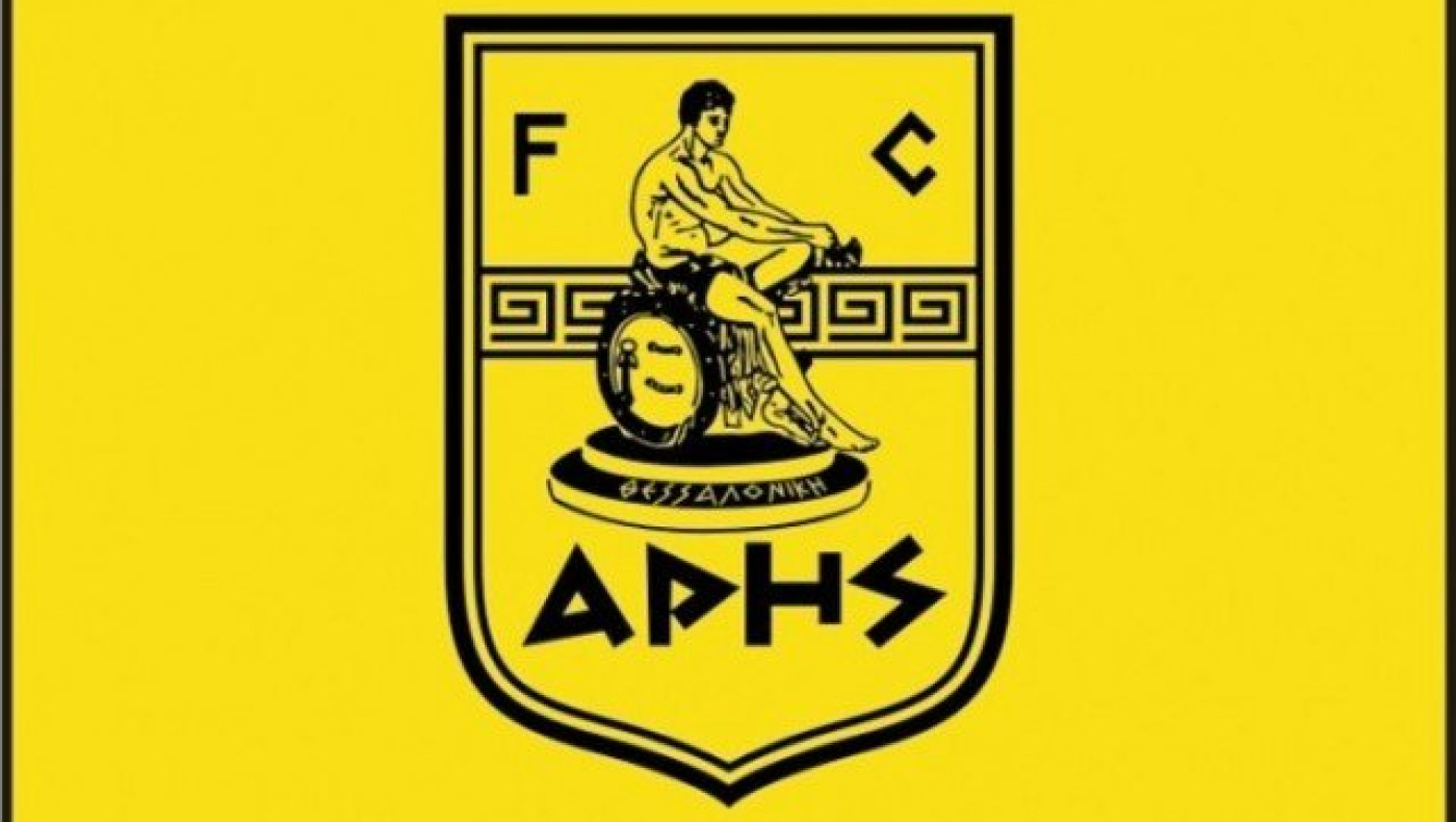 Άρης: Αλλη μια «κρυστάλλινη» νίκη της Λαμίας, υπάρχει Εισαγγελέας;