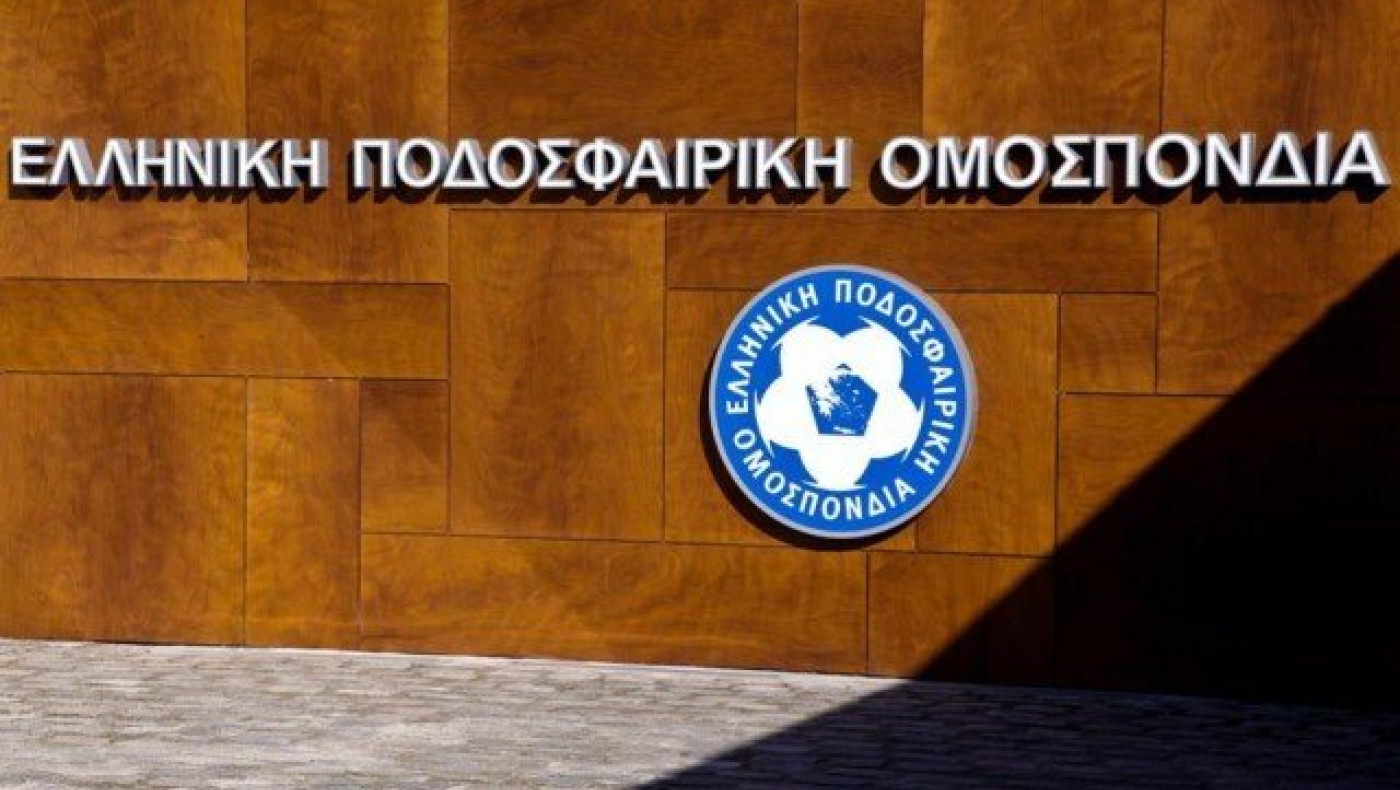 Αναβολή της    απολογίας    του Ολυμπιακού, νίκη του ΠΑΟΚ!