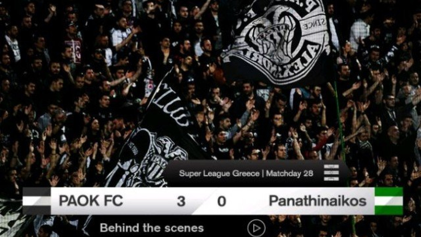 Το παρασκήνιο της νίκης του ΠΑΟΚ επί του Παναθηναϊκού (vid)