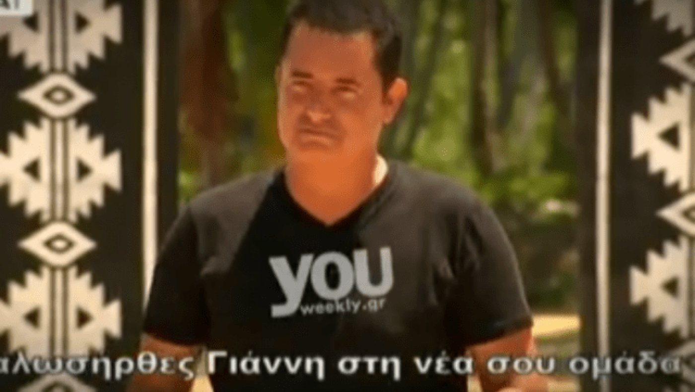 Survivor: Τι θα δούμε στο σημερινό επεισόδιο της Μ.Δευτέρας (vid)