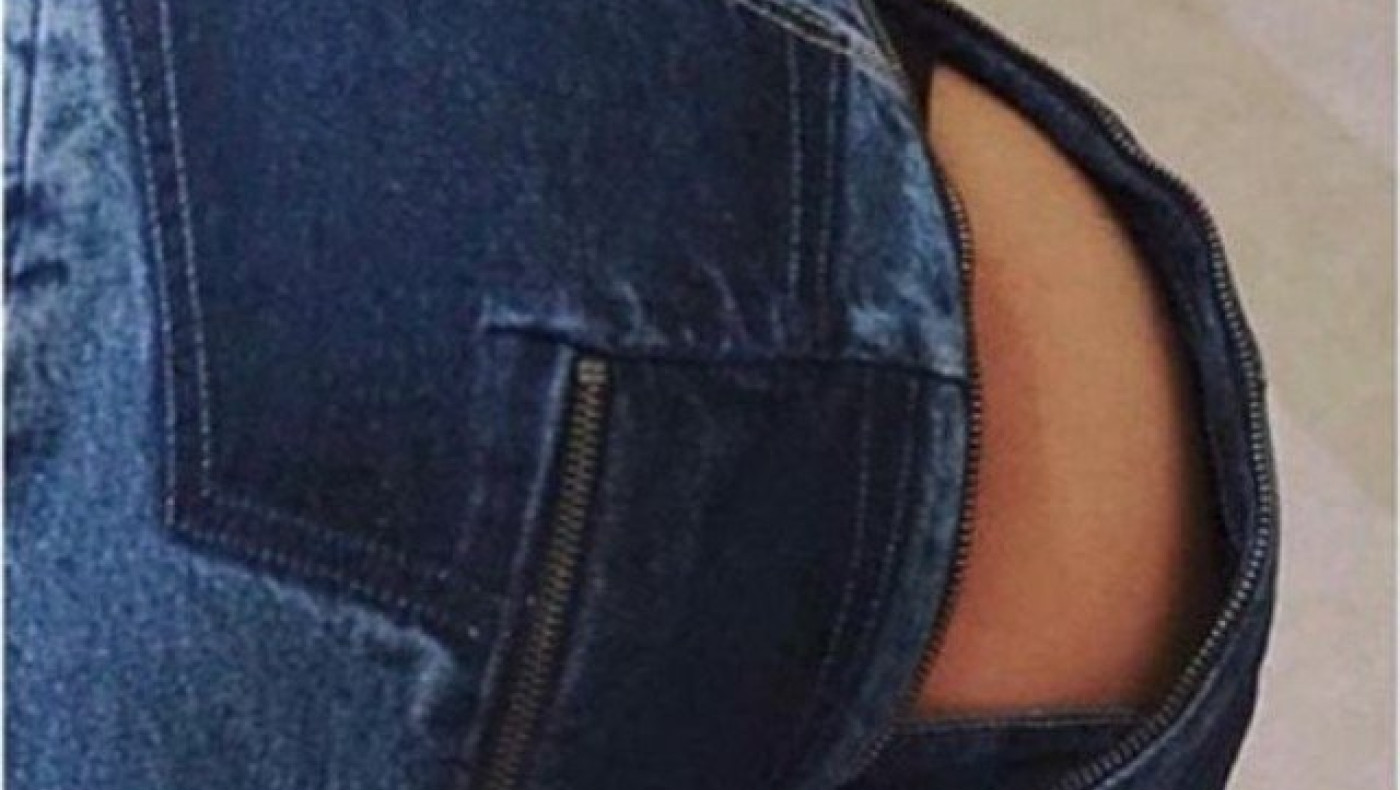 ΕΓΙΝΕ ΚΑΙ ΑΥΤΟ: Γυναικεία τζιν με φερμουάρ στα... οπίσθια! (pic)