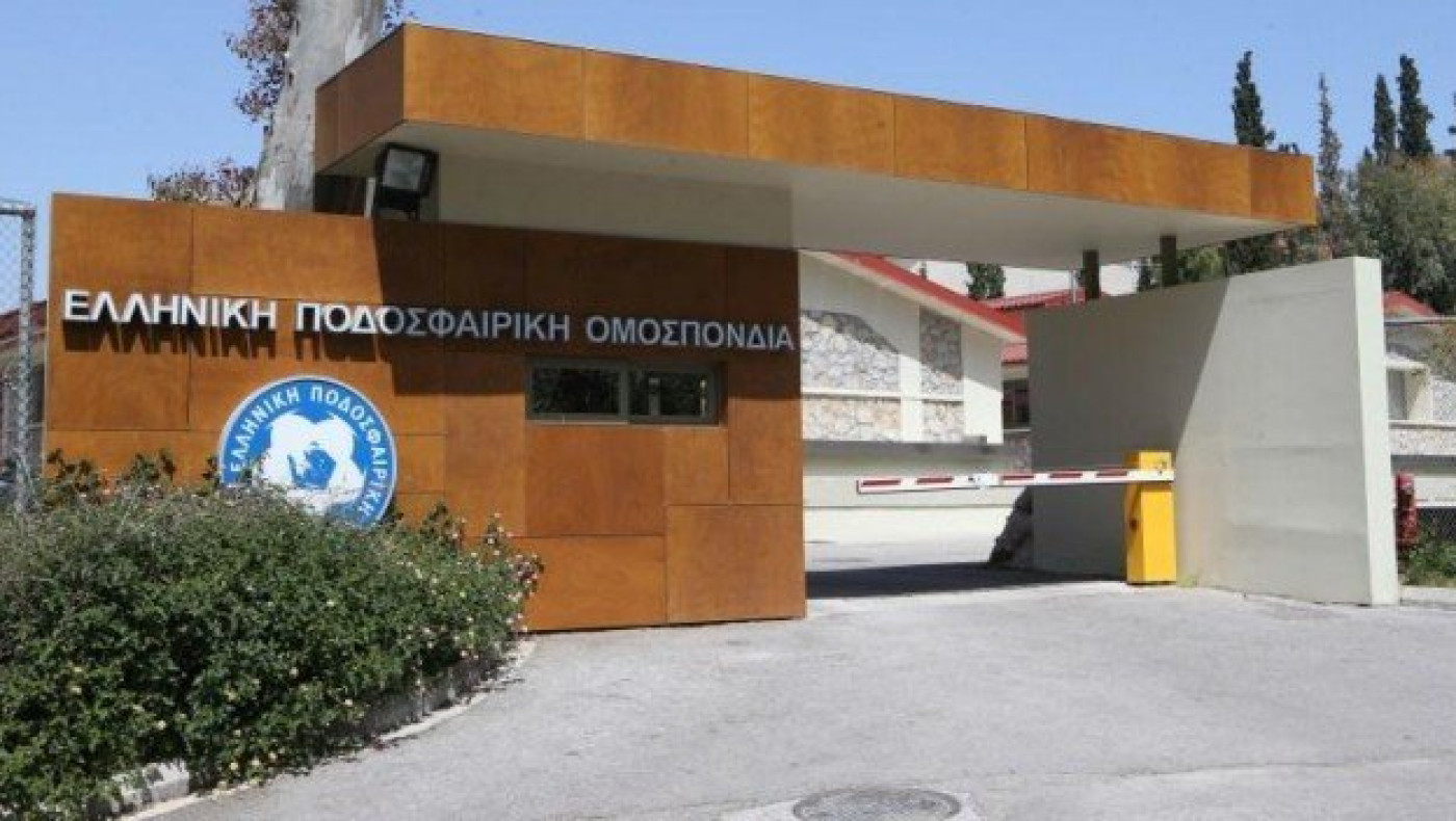 Την Πέμπτη εκδικάζονται οι εφέσεις ΠΑΟΚ και Ολυμπιακού