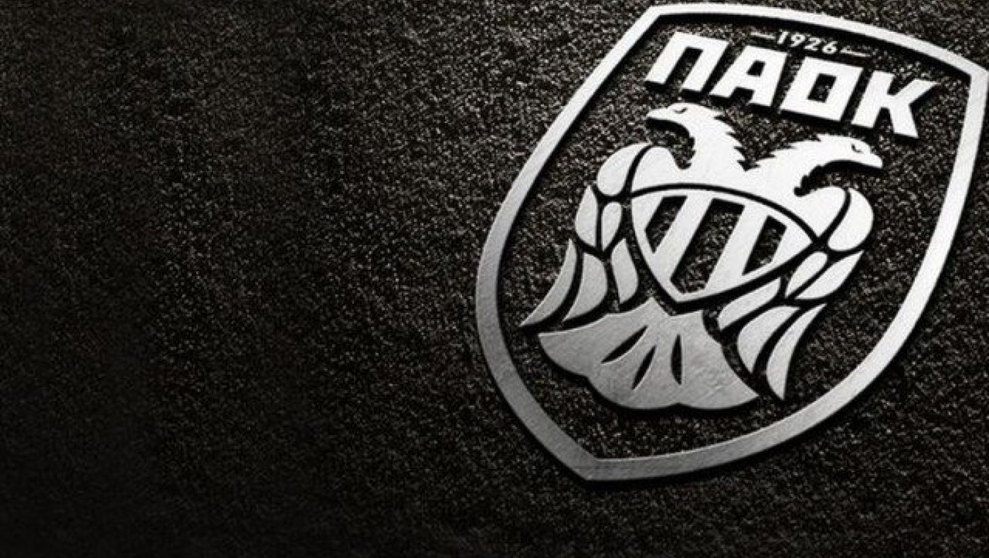 Επίθεση Πανελληνίου Συνδέσμου Φίλων ΠΑΟΚ κατά Καλογερόπουλου