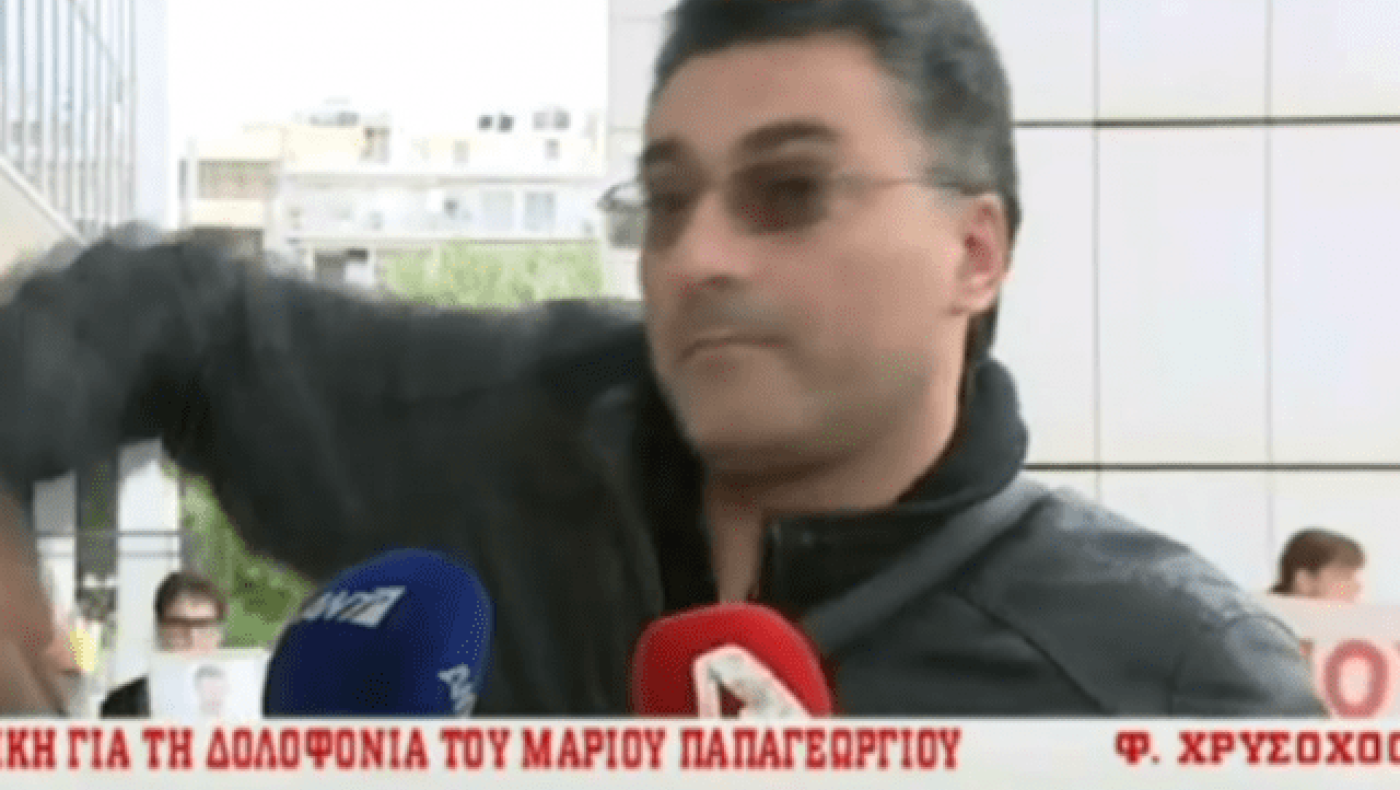 Πυροβολισμοί στο Εφετείο από συγγενή του Μάριου Παπαγεωργίου (ΒΙΝΤΕΟ)