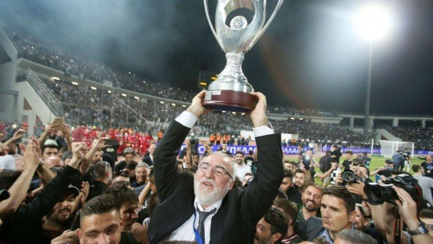 Τους χρυσώνει ο Σαββίδης για την κατάκτηση  του Κυπέλλου