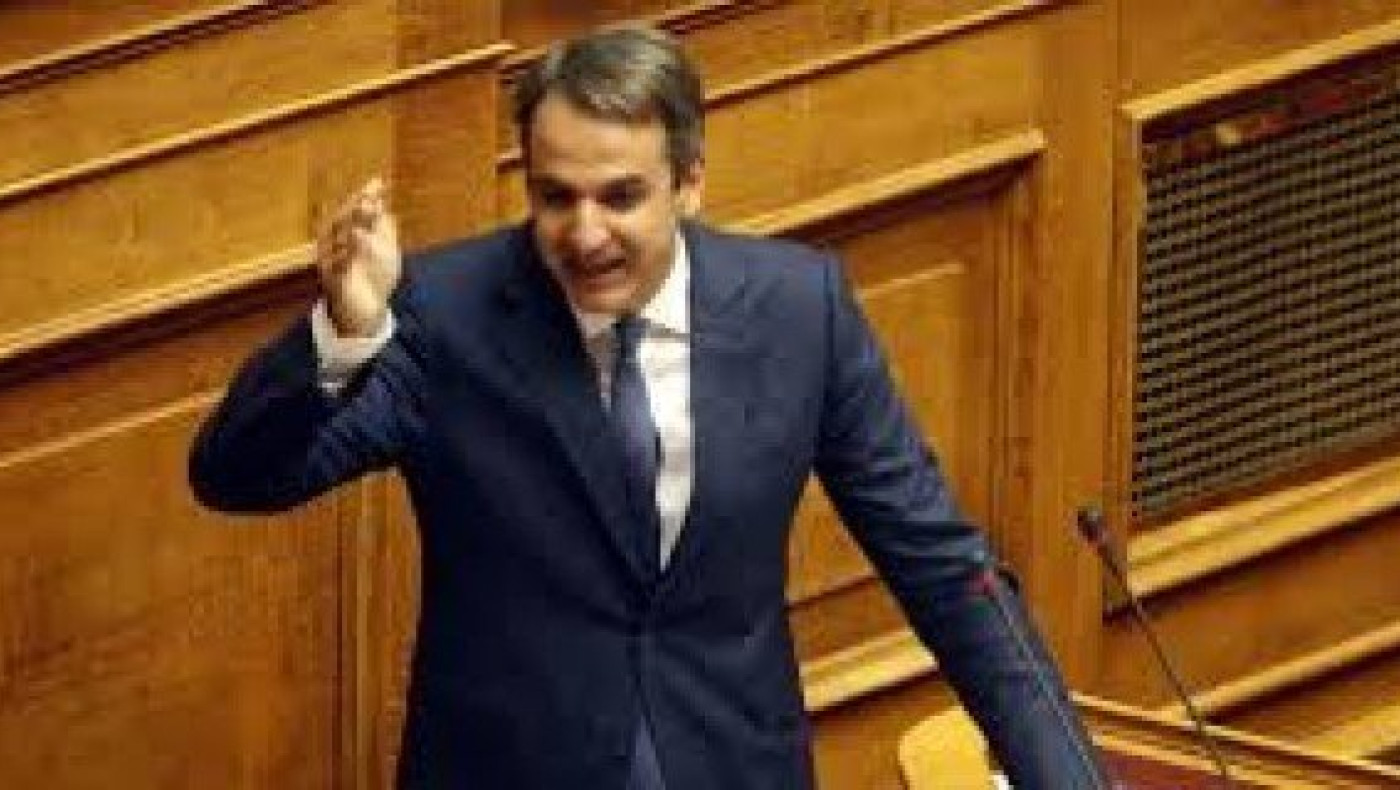 Νέα επίθεση Μητσοτάκη          σε Ιβάν      Σαββίδη