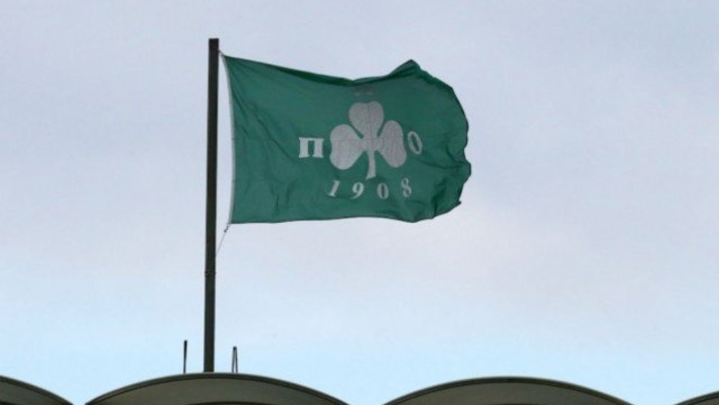 Ανακοίνωση Παναθηναϊκού για... διαιτητική σφαγή στην Τούμπα