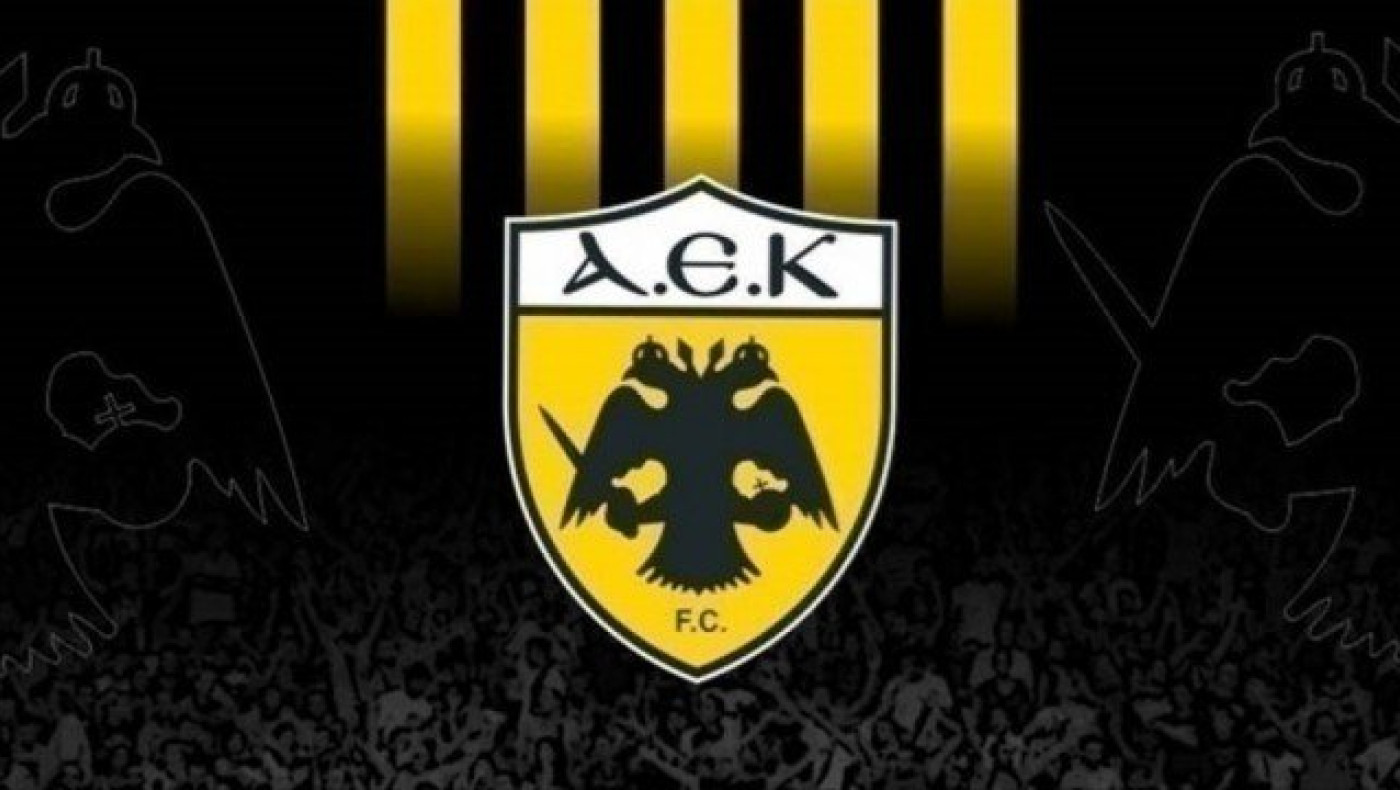ΠΑΕ ΑΕΚ: «Προμελετημένο στήσιμο,     κλοπή τίτλου»