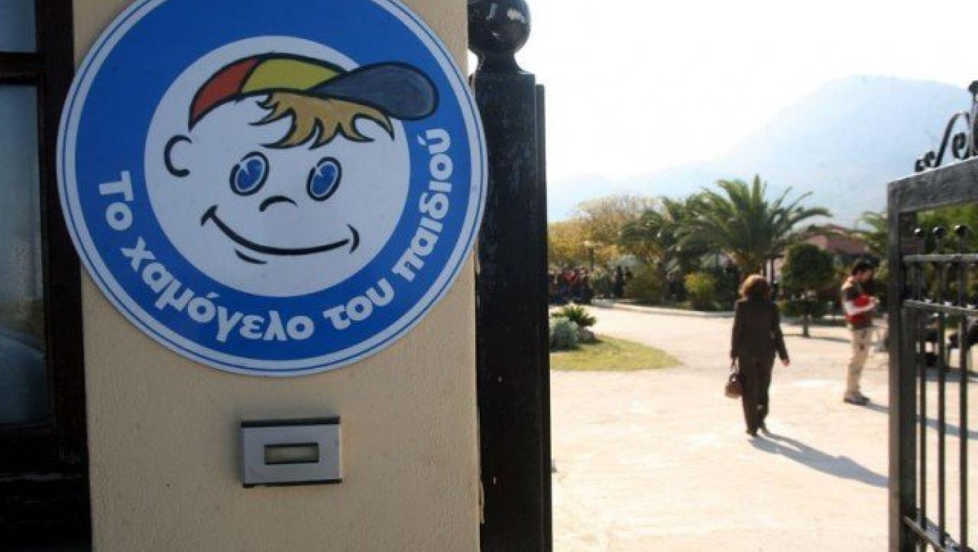 Καταγγελία από το "Χαμόγελο του παιδιού" για απάτη στη Θεσσαλονίκη