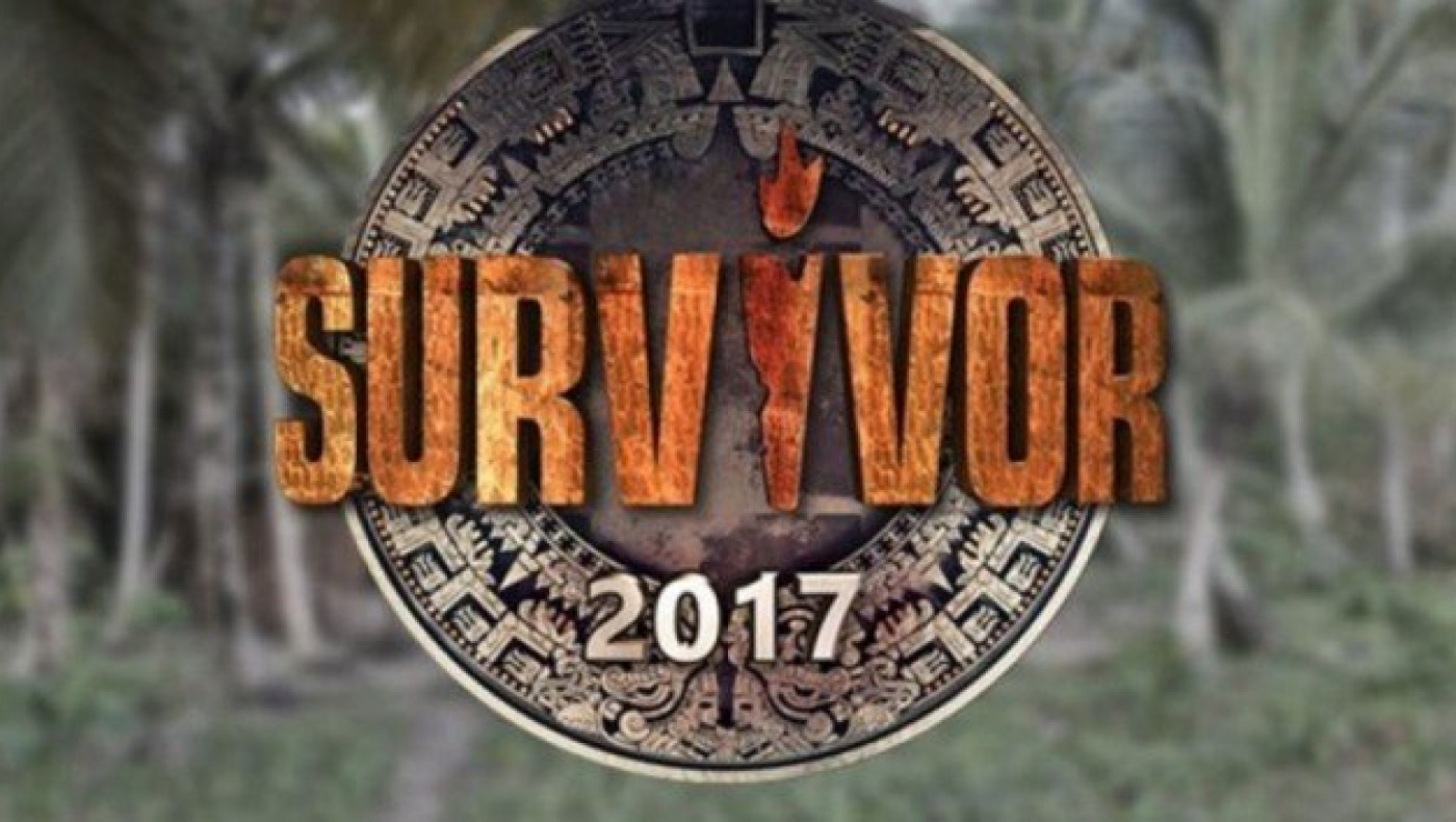 Που      θα διεξαχθεί ο τελικός του ελληνικού Survivor!