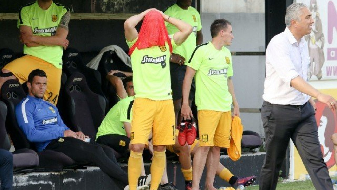 Το…        μπόνους      της      τρίτης      θέσης