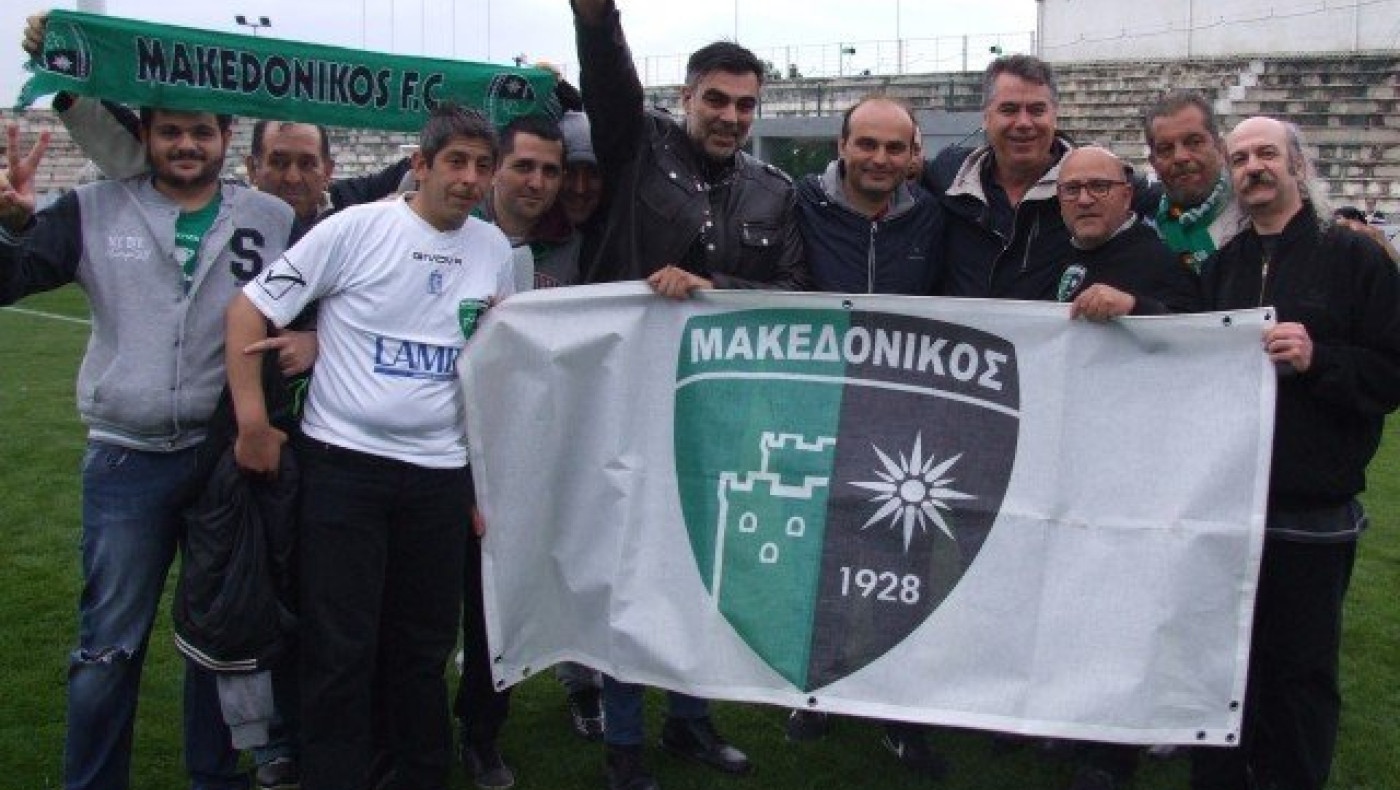 Μετά από τρία χρόνια ξανά στη Γ’ Εθνική ο Μακεδονικός