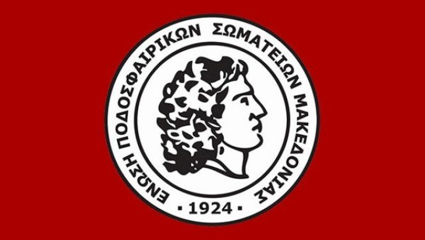 Στην Α1 κατηγορία της ΕΠΣΜ η ΑΕ Ευόσμου νίκησε στα πέναλτι