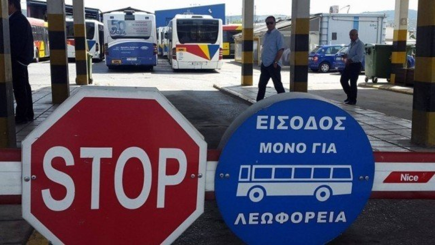 Θεσσαλονίκη: Χωρίς αστικά λεωφορεία και την Παρασκευή