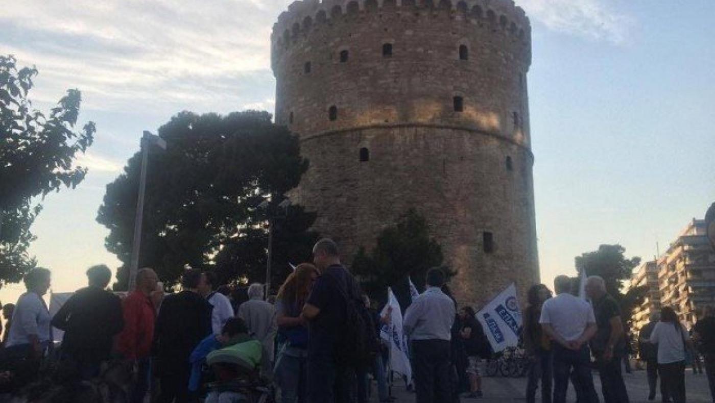 ΕΚΤΑΚΤΟ: Συγκέντρωση της ΛΑΕ στον Λευκό Πύργο (ΦΩΤΟ & ΒΙΝΤΕΟ)